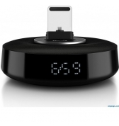 Station accueil Android Philips avec dock de charge micro usb